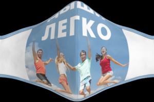 Размещение лого