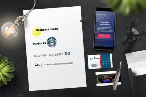 Бренд визитки