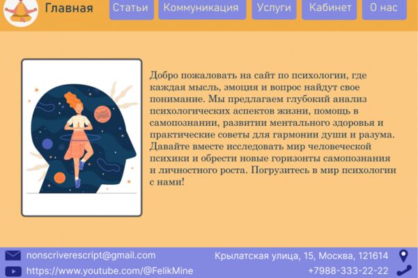 img4599600.png
