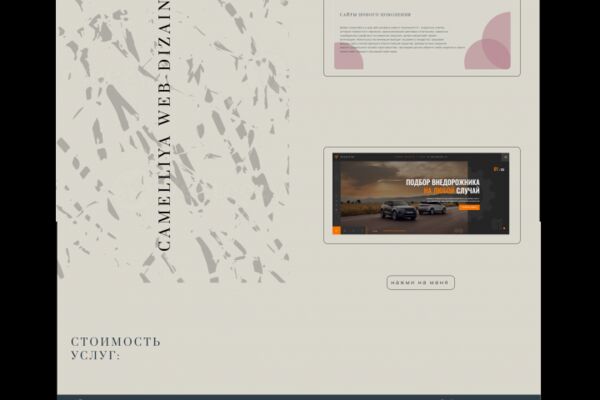 img4597312.png