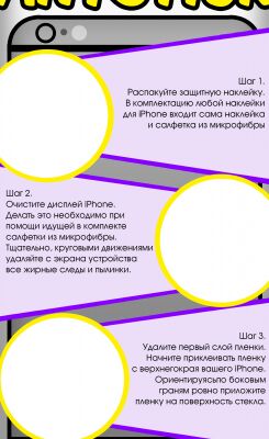 img4330954.png
