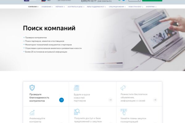 img3999869.png