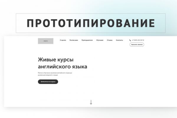 img3715223.png