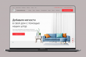 Сайт каталог AlsStudio