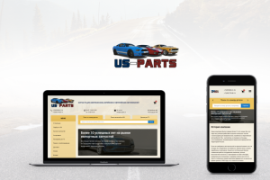 Интернет-магазин автозапчастей Us-parts