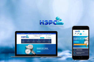 Верстка + интеграция на bitrix главной страницы ИМ