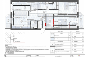 План потолков