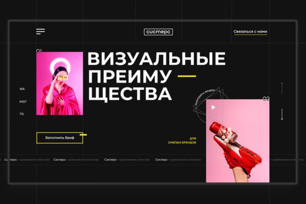 img4233858.png