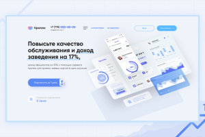 Landing Page для инновационного сервиса Tipsnew