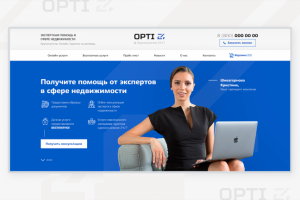 Многостраничный сайт для сервиса экспертов недвижимости OPTI24