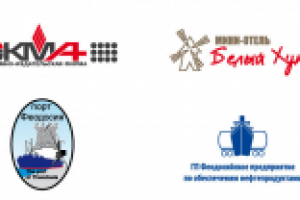 Работа 2050918