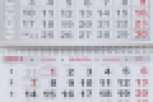 Работа 2042532