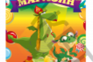 Векторизация