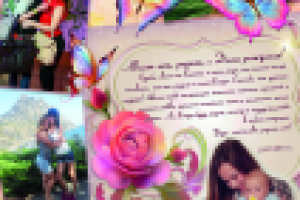 коллаж-поздравление