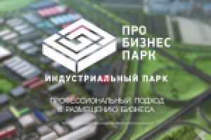 Озвучивание презентационного фильма - 3000р.