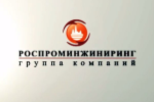 Озвучивание презентационного фильма - 3000р.