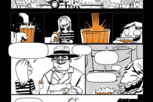 Квас (Байки с Рылеева, 73)