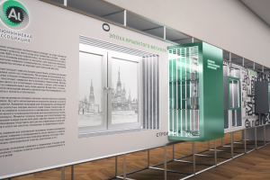 Выставка Алюминиевой Ассоциации России в Гос. думе