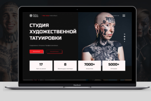 Лендинг Тату салона