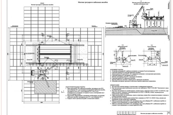 img3302338.png