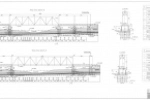 Диплом по специальности мосты (2014г.)