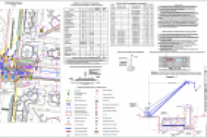 Подземный пешеходный переход