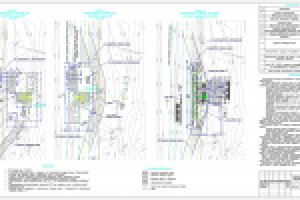 Надземный пешеходный переход
