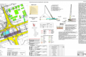 Двухуровневая транспортная развязки
