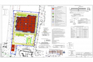 Многофункциональный торговый комплекс  «МЕТРО»