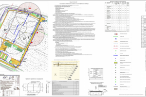 Многофункциональный центр с парковкой