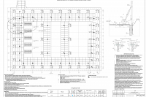 ППР на устройство свайного основания