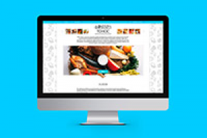 Сайт доставки свежих продуктов ТОНОС