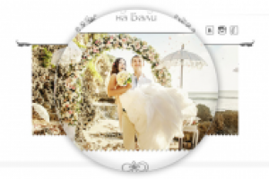 Хочу свадьбу на Бали