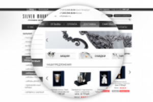 Интернет-магазин Silver Market