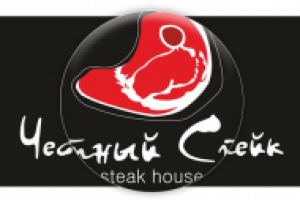Logo для ресторана Честный стейк
