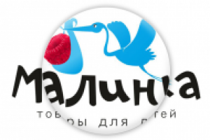Logo для магазина товаров для детей Малинка