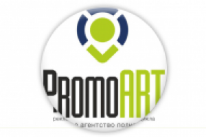 Logo для рекламного агентства PromoART