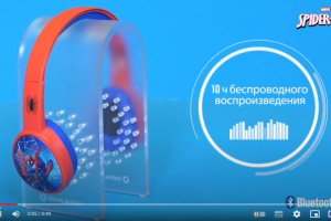 предметная видеосъемка с детьми