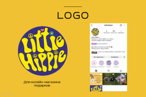 Логотипы для онлайн-магазинов Little Hippie и RoseMary