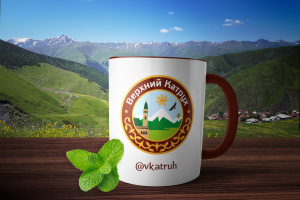 Кружка Vkatruh