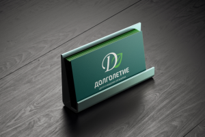 Визитки Долголетие