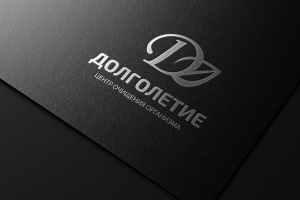 Логотип оздоровительного центра Долголетие