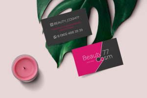 Визитки BeautyCosm77