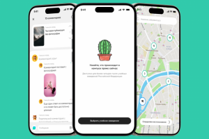 Приложение учебных заведений