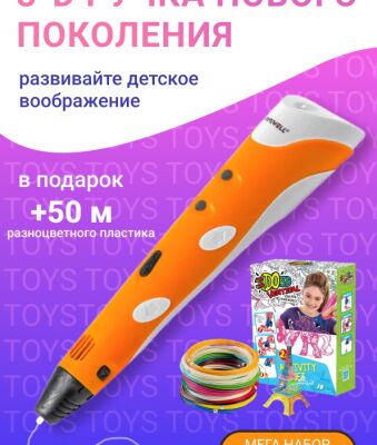 img4252352.png