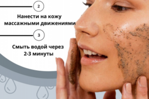 третья карточка