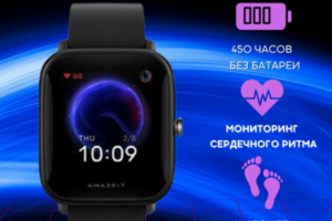 карточка смарт-часы