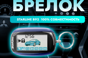 Карточка товара для маркетплейса