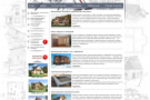 Малоэтажное строительство