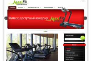 Сайт Фитнес-клуба